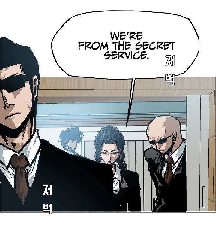 Chapter 22 - Image 12