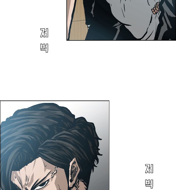Chapter 22 - Image 18