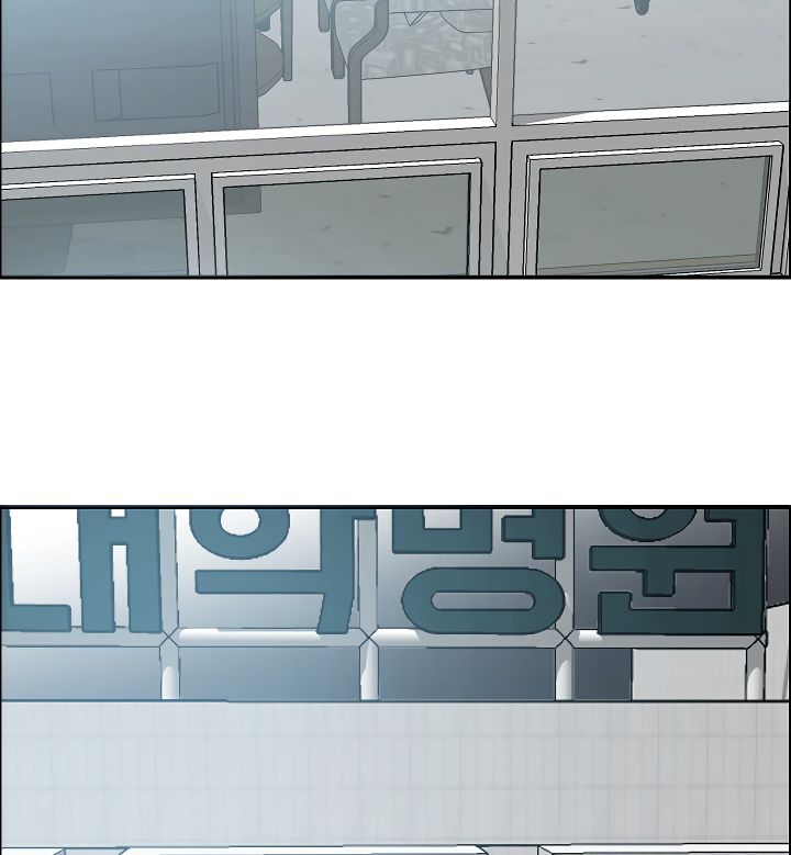Chapter 22 - Image 23