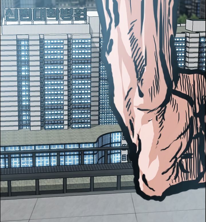 Chapter 22 - Image 25