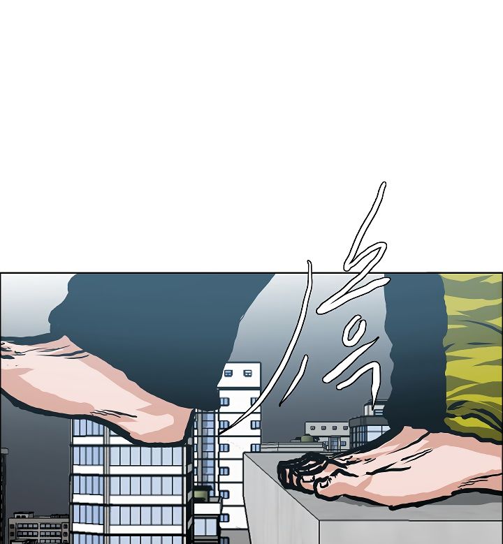 Chapter 22 - Image 28
