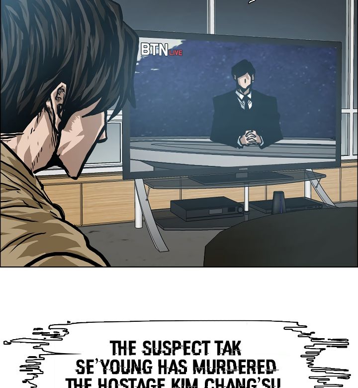Chapter 22 - Image 3