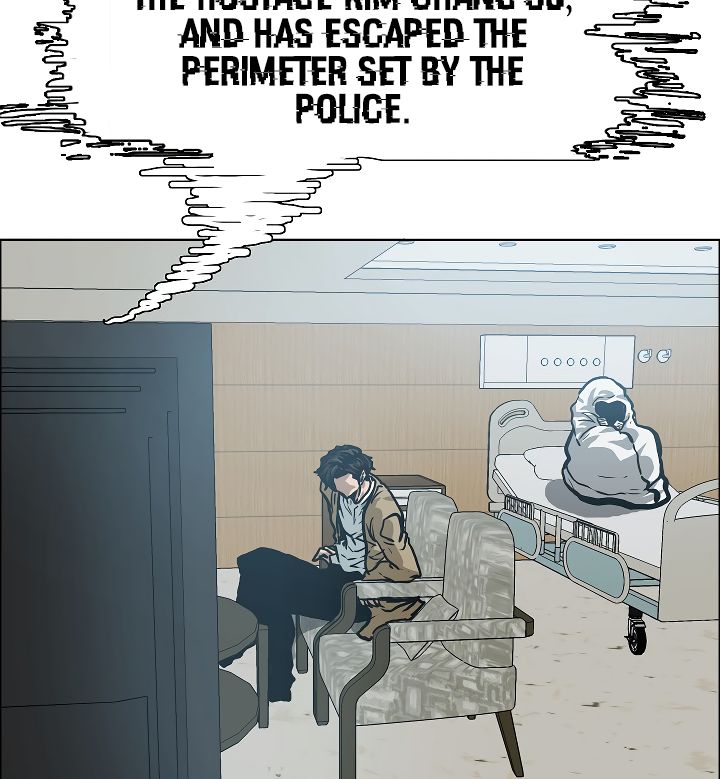 Chapter 22 - Image 4
