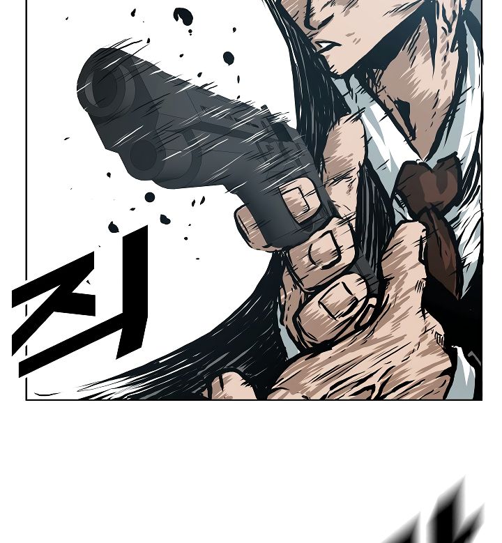 Chapter 22 - Image 82