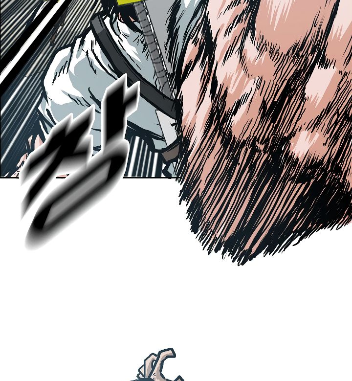 Chapter 22 - Image 84