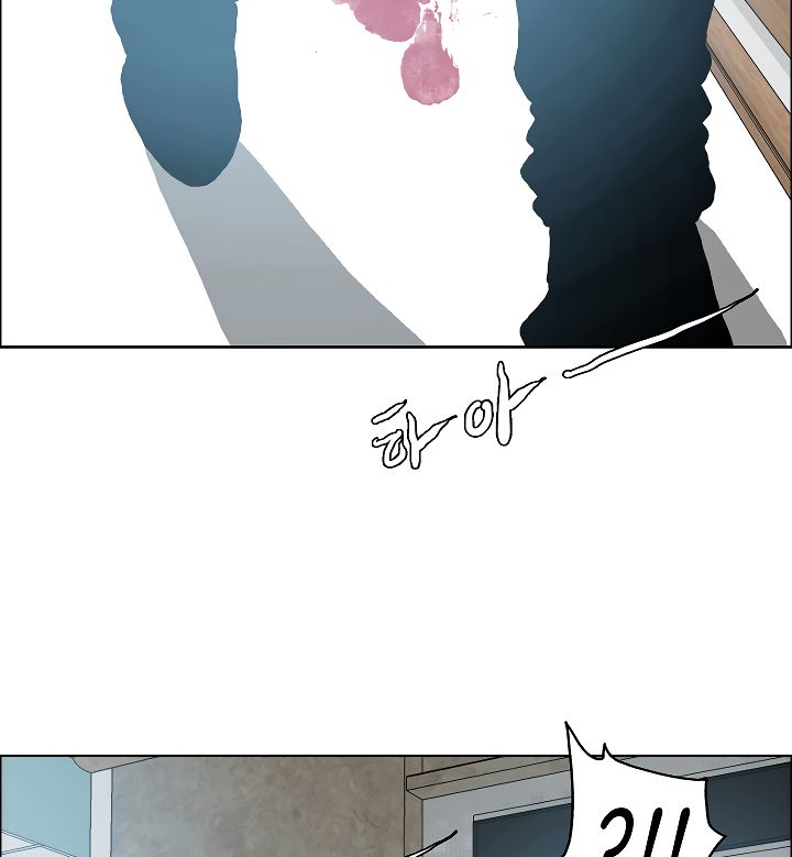 Chapter 22 - Image 95