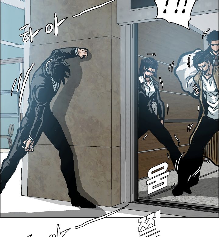 Chapter 22 - Image 96