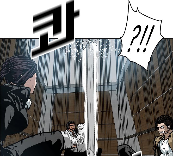 Chapter 23 - Image 18