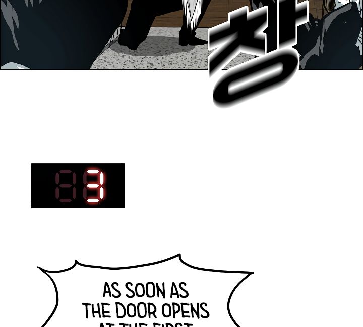Chapter 23 - Image 19