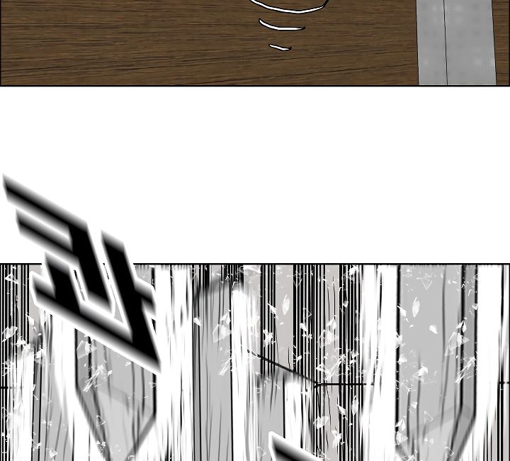 Chapter 23 - Image 23