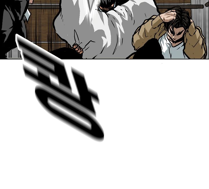 Chapter 23 - Image 25