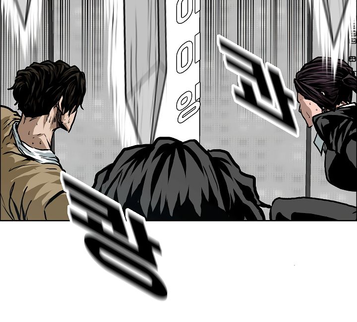 Chapter 23 - Image 27