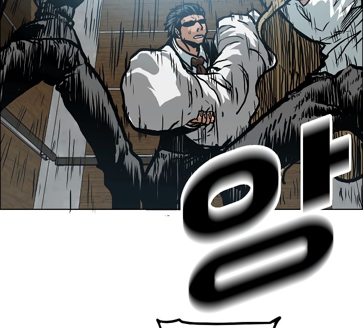 Chapter 23 - Image 3