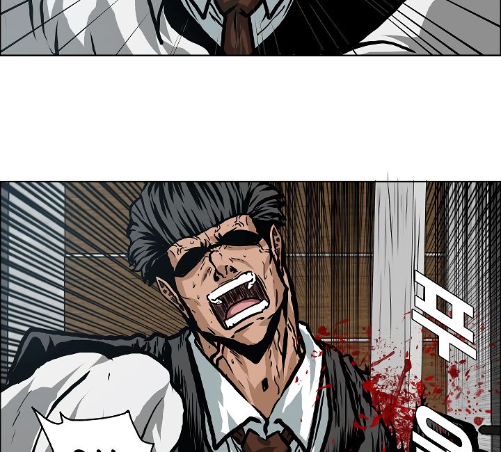 Chapter 23 - Image 33