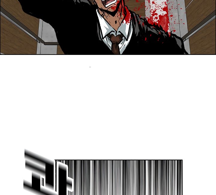 Chapter 23 - Image 41