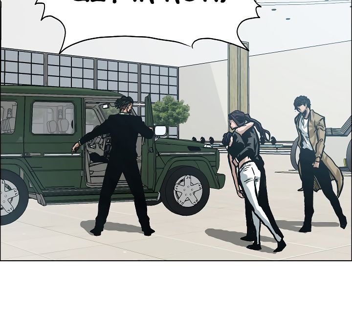 Chapter 23 - Image 82