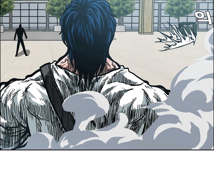 Chapter 23 - Image 96