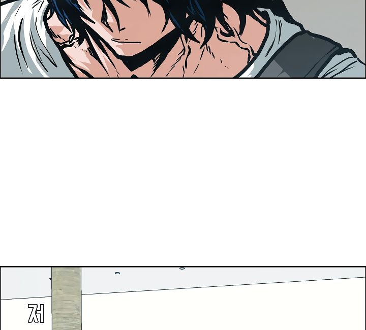 Chapter 23 - Image 98