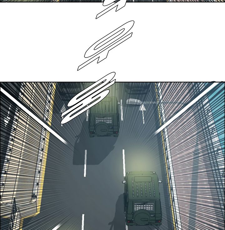 Chapter 24 - Image 10