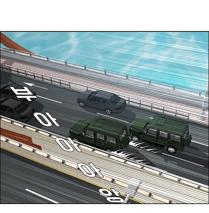 Chapter 24 - Image 23