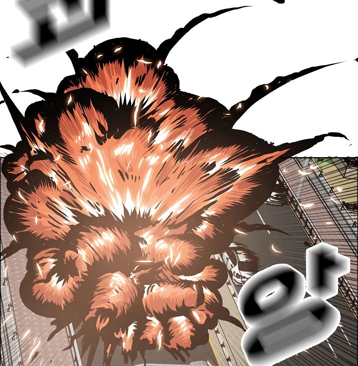 Chapter 24 - Image 35
