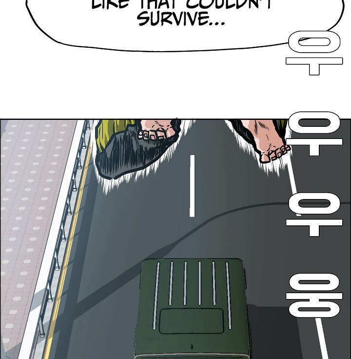 Chapter 24 - Image 42