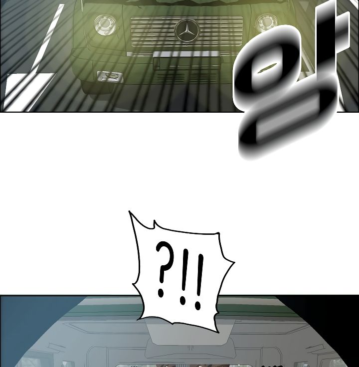 Chapter 24 - Image 45