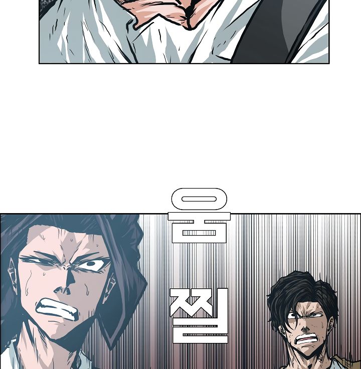 Chapter 24 - Image 55