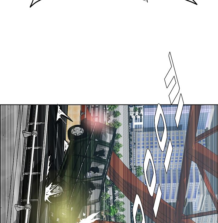 Chapter 24 - Image 62