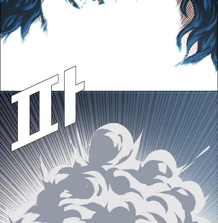 Chapter 24 - Image 78