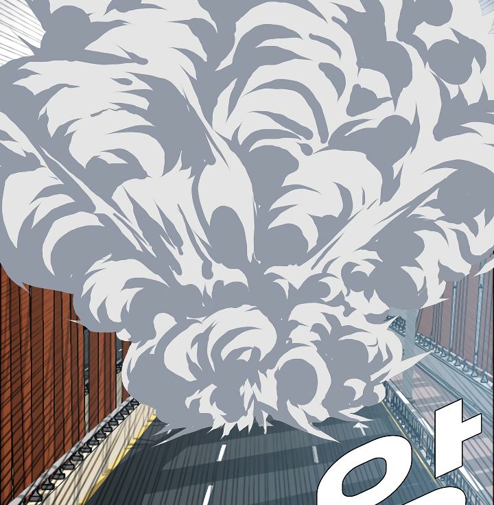 Chapter 24 - Image 79