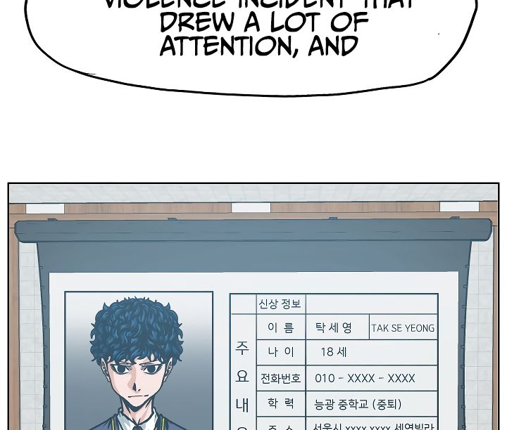 Chapter 25 - Image 20
