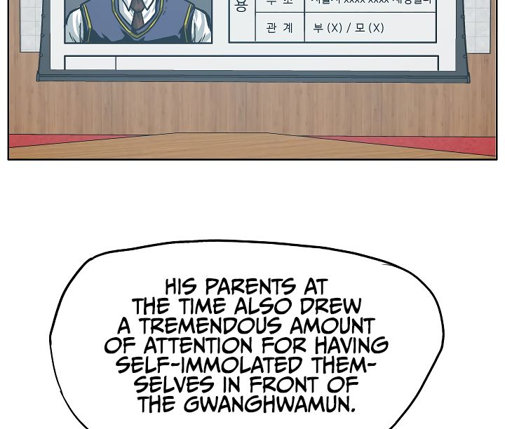 Chapter 25 - Image 21