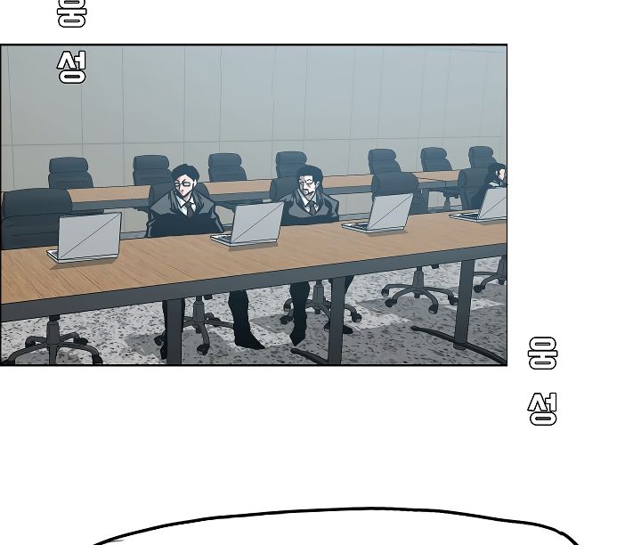 Chapter 25 - Image 77