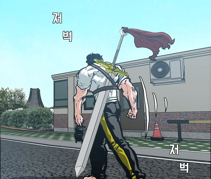Chapter 25 - Image 88