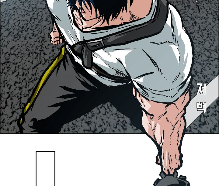 Chapter 25 - Image 95