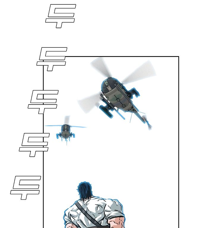 Chapter 26 - Image 10