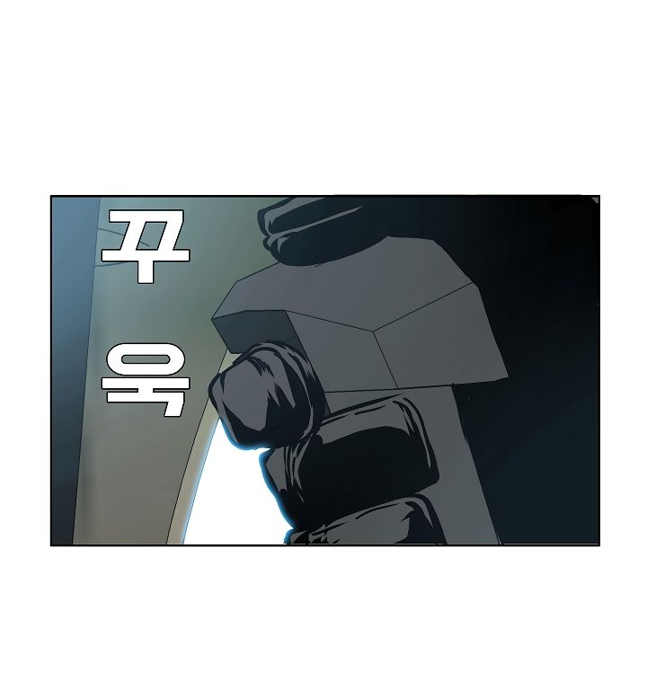 Chapter 26 - Image 18