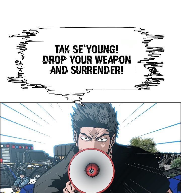 Chapter 26 - Image 2