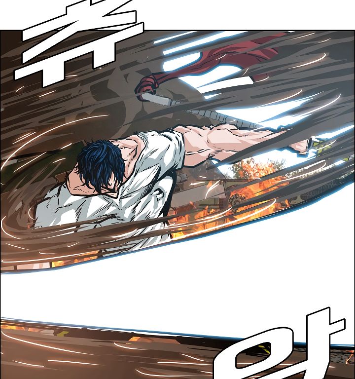 Chapter 26 - Image 73