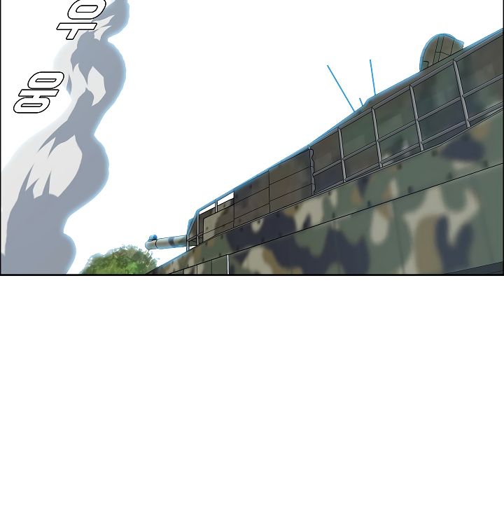 Chapter 27 - Image 11