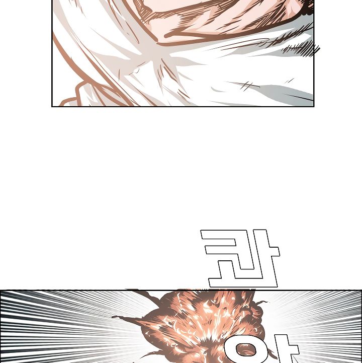 Chapter 27 - Image 15