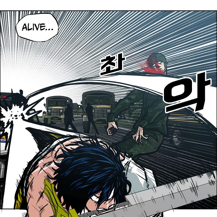 Chapter 27 - Image 3
