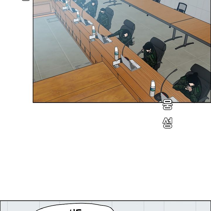 Chapter 27 - Image 46