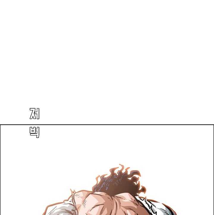Chapter 27 - Image 69