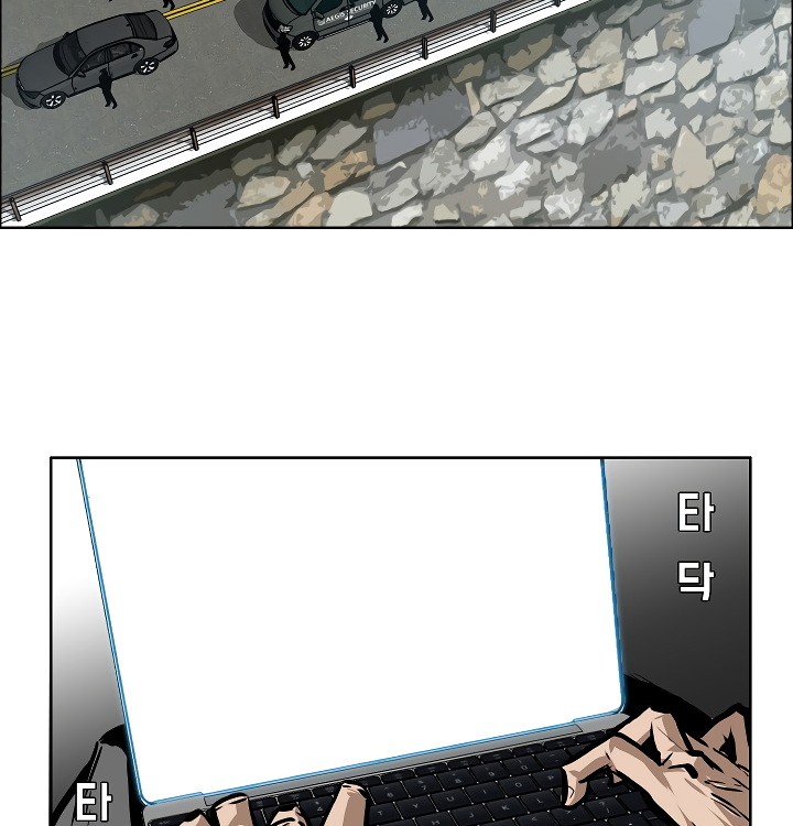 Chapter 28 - Image 12