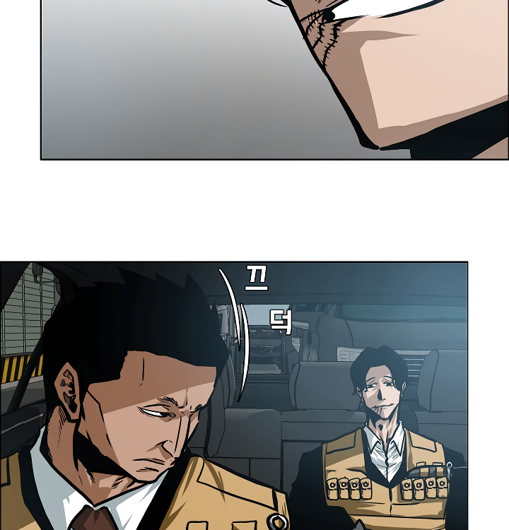 Chapter 28 - Image 15