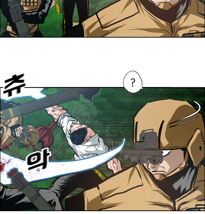 Chapter 28 - Image 30