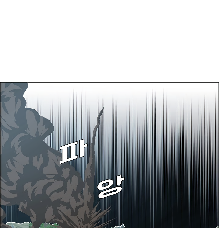 Chapter 28 - Image 39