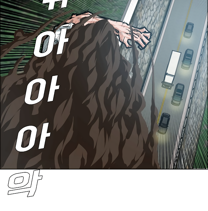 Chapter 28 - Image 41